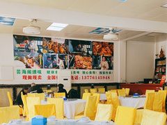 -芸海阁·农家私房菜(沙家浜景区出口店)