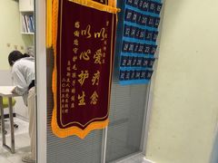 -艾吉宠物医院·疑难杂症转诊中心·猫友好(碧江路院)