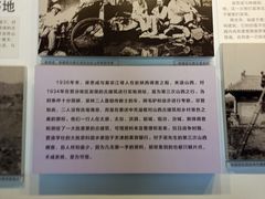 -梁思成纪念馆