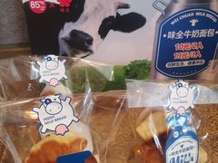 -85度C(上海奉贤苏宁生活广场二店)