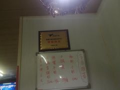 -老天津卫炸酱面(河北路店)