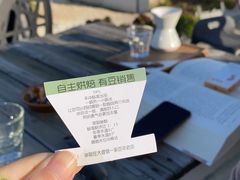 -唐咖精品咖啡(大理古城手冲店)