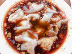 王老四豆瓣抄手-面爸爸豆瓣抄手(贝森旗舰店)