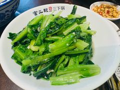 -富正毅三下锅(体育馆店)