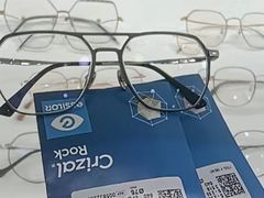 -翰佐蔡司小乐圆·依视路星趣控·暴龙眼镜折扣店