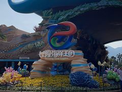 -珠海长隆海洋王国