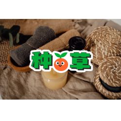 点击看大图 -芳香乐府SPA·五行芳疗