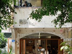 -素咫咖啡CLIFEROSE(新安店)