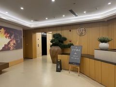 -全季酒店(成都春熙路IFS国金中心店)