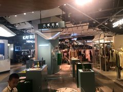 -SPARKO(万象天地店)