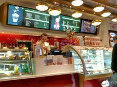 -哈根达斯(国瑞店)