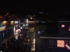 -梨泰院