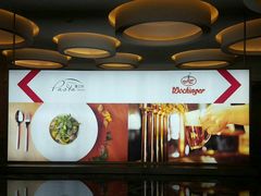 -杭州国际会议中心洲际酒店-德国啤酒屋(砂之船国际生活广场店)