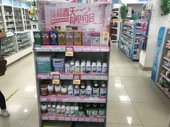 -百联第一医药(博山路店)