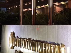 -青岛海尔洲际酒店