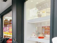 -味多美蛋糕(新和平里店)