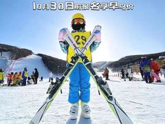 -石京龙滑雪场-停车场