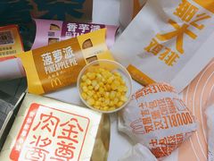 -麦当劳(轻轨曹杨路店)