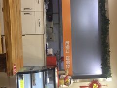 -韩师傅老大同刀削面(北苑路店)