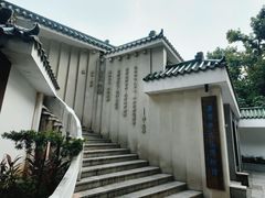 -荔湾湖公园