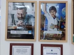 -沪睛眼镜蔡司官方授权店(金桥佳林路店)