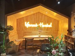 -一间森林酒店(上海人民广场店)