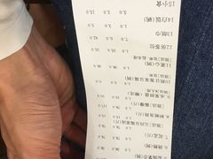 -大门水乡·顺德菜