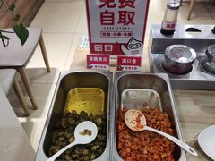 -嘉和一品粥(政府街店)