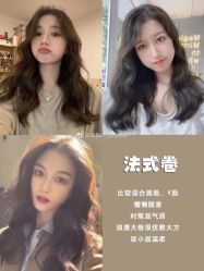 -东秀护肤造型