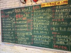 菜单-龙桥私厨·姜花菊花过桥鱼·顺德菜(容桂店)