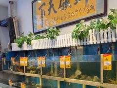 -鑫悦楼煎蟹·16年海鲜大排档