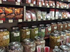 -么凤(波斯富街店)