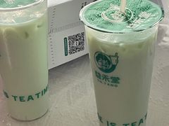 -益禾堂(南坪亿象城店)