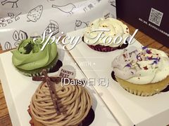 派悦坊(K11店)-Pantry's Best派悦坊蛋糕(K11购物艺术中心店)