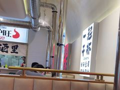 -火炉旺烤肉啤酒屋(沈北创始店)