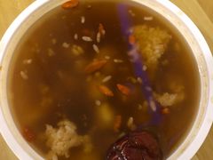 -深水井老冰粉(解放碑英利大融城店)