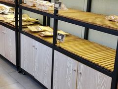 -东航食品投资公司集中采购中心