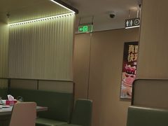 -海底捞火锅(赛格国际购物中心店)