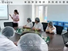 -沈阳市大东区海蓝花语幼儿园