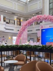 -禾丽康美医疗美容医院