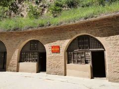 -延安杨家岭革命旧址