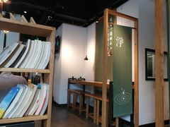 -和府捞面(EAC店)