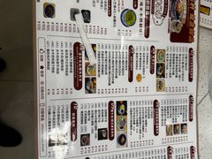 -江记甜品(桃园店)