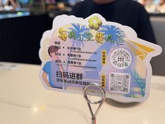 -渔语鱼酸菜鱼新川菜(来福士店)