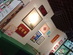 -孖记茶档·热腾茶餐(江南西plus店)