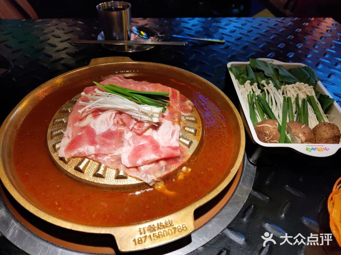 小猪小牛章鱼水煎肉(国购广场店)-图片-合肥美食-大众点评网