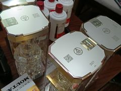 -醉真实酒批发行·茅台·五粮液·红酒寄卖回收