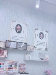 -赢韵美甲美睫瑞士净斑中心