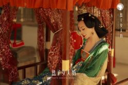 -盘子女人坊古装写真摄影(苏州旗舰店)