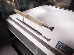 -荆州博物馆